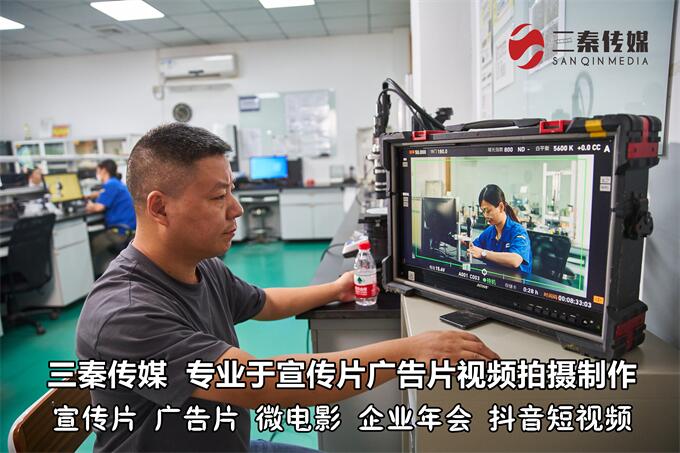 企業(yè)宣傳片拍攝制作質(zhì)量很大程度取決于導(dǎo)演的素質(zhì)與修