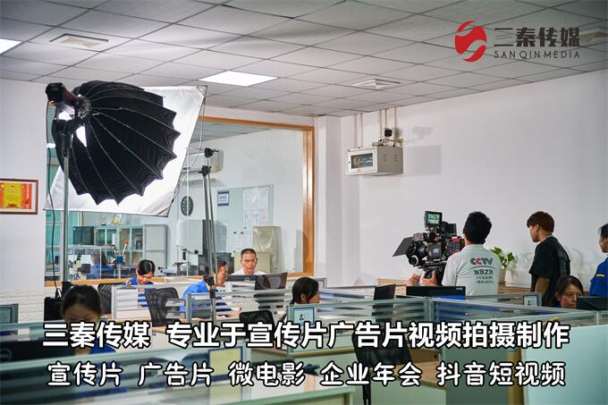 東莞企業(yè)宣傳片制作,東莞宣傳片制作公司,東莞企業(yè)視頻拍攝19.jpg