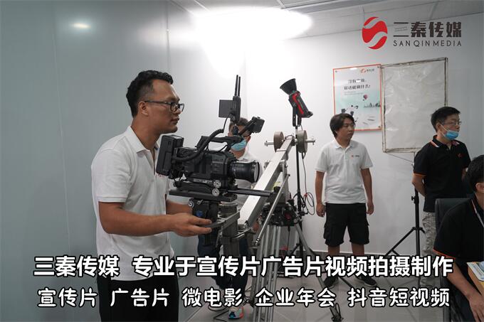 東莞學(xué)校宣傳片視頻怎樣來(lái)拍攝制作才能更好