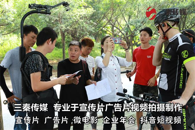 東莞廣告片拍攝制作,東莞廣告片視頻制作需要注意哪些