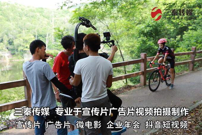 東莞廣告片拍攝,東莞廣告片拍攝制作,東莞廣告公司視頻制作05.jpg