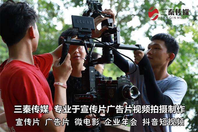 東莞廣告片拍攝,東莞廣告片拍攝制作,東莞廣告公司視頻制作06.jpg