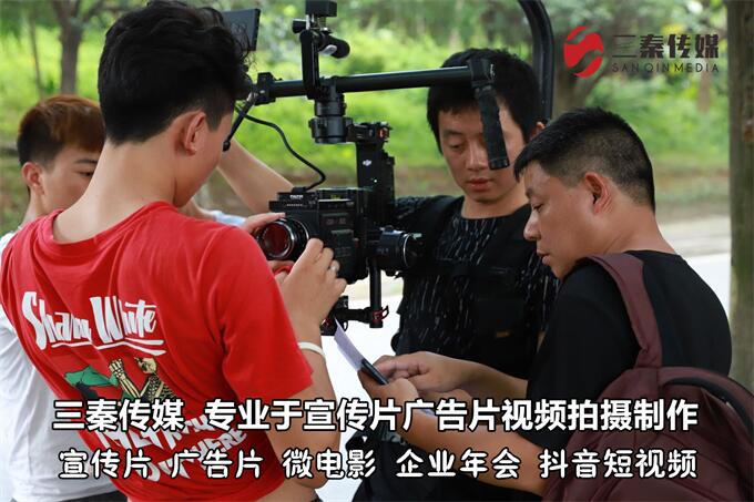 東莞微電影拍攝制作，東莞影視短視頻制作，東莞抖音短視頻制作01.jpg