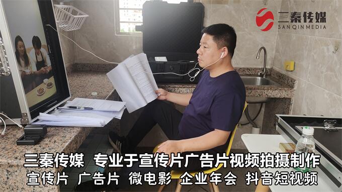 東莞微電影拍攝制作，東莞影視短視頻制作，東莞抖音短視頻制作03.jpg