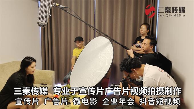 東莞攝影攝像公司分享東莞產(chǎn)品攝影中常見的幾種布光方法介紹