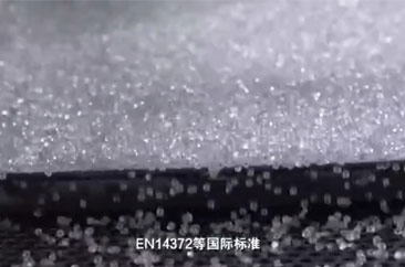 廣東旺邦新材料企業(yè)宣傳片拍攝